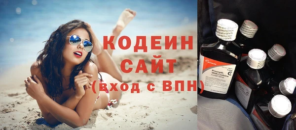 кокс Сафоново