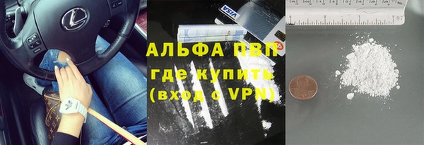 МДПВ Беломорск