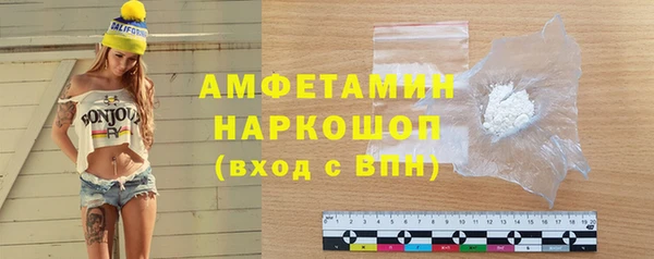 mix Белоозёрский