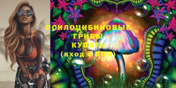 mix Белоозёрский