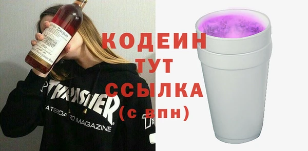 mix Белоозёрский