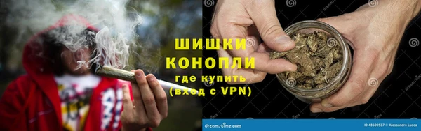 прущая мука Сатка