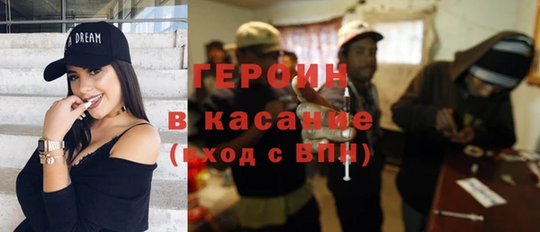 mix Белоозёрский