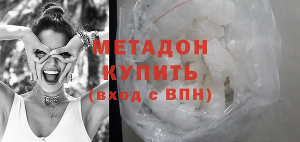 MDMA Баксан