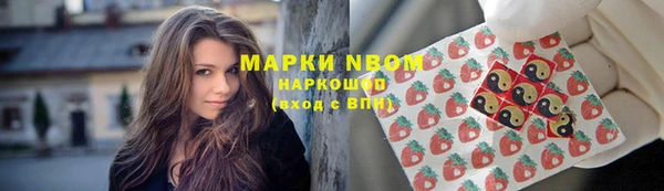 mix Белоозёрский