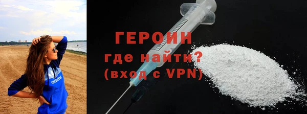MDMA Баксан