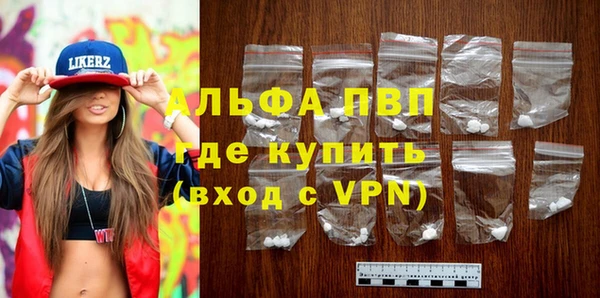 mix Белоозёрский