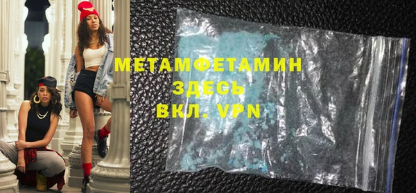 МДПВ Беломорск