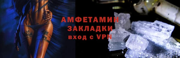 mix Белоозёрский