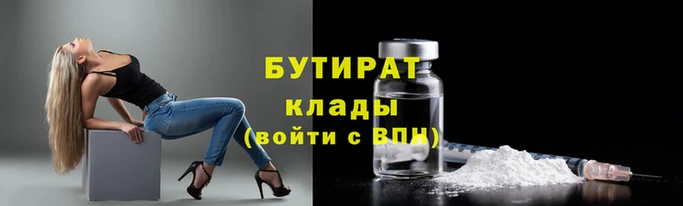 МДПВ Беломорск