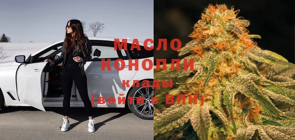 MDMA Баксан