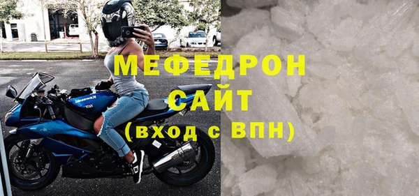 MDMA Баксан