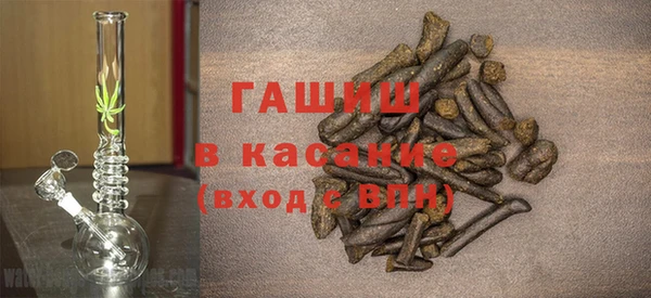 MDMA Баксан