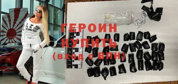 mix Белоозёрский