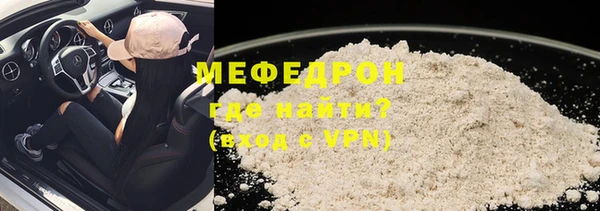 героин Белокуриха