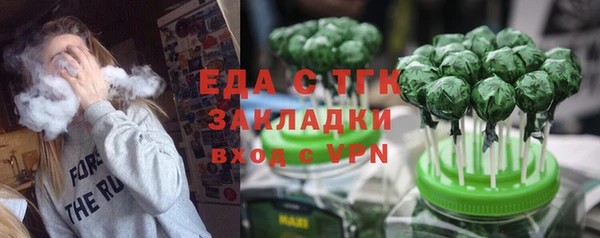 МДПВ Беломорск