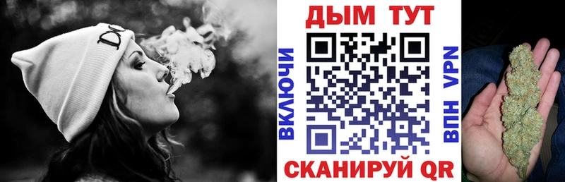 Конопля THC 21%  Волосово 
